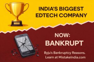 Byju's bankruptcy reasons